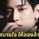 Fleem Template The Joi FBWebsite 8