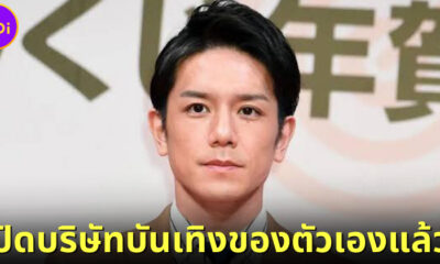 "Tackey-Hideaki Takizawa" กลับเข้าวงการบันเทิง พร้อมกับเปิดบริษัท "TOBE" ทำธุรกิจบันเทิง