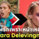 สาวอเมริกันอาภัพรักเพราะหน้าเหมือน Cara delevigne