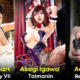 Hane Ame cosplayer สาวมาแรงชาวไต้หวัน แต่งเหมือนทุกคนจนนึกว่าเป็น AI