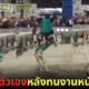 1หุ่นยนต์ชัตดาวน์ตัวเองหลังทนงานหนักไม่ไหว