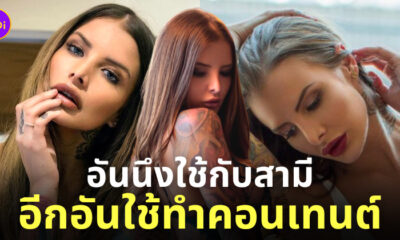 Fleem Template The Joi FBWebsite 1 1