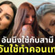 Fleem Template The Joi FBWebsite 1 1