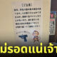 Fleem Template The Joi FBWebsite 10