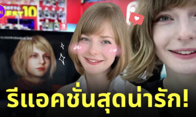Fleem Template The Joi FBWebsite 3 3
