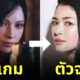 Fleem Template The Joi FBWebsite 5 2