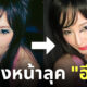Fleem Template The Joi FBWebsite 6 1
