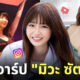 Fleem Template The Joi FBWebsite 6 2