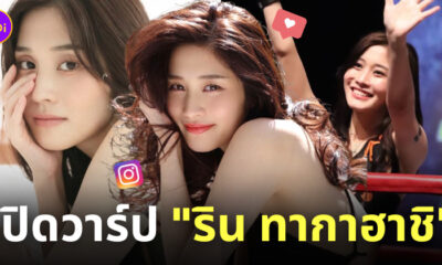 ริน ทากาฮาชิ Rin Takahashi นางแบบกราเวียร์ ig