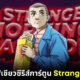 Netflix ไฟเขียวซื้อซีรีส์การ์ตูน "Stranger Things"-คาดสตรีมมิ่งหลังซีรีส์ต้นฉบับจบ