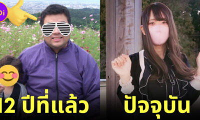 nanami kana ไอดอลสาวชาวญี่ปุ่นเผยเป็นชายแท้ลูกหนึ่ง