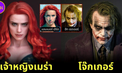 DC Figure JND Studios