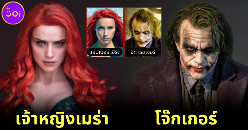 DC Figure JND Studios