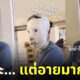 หมอพันแผลคนไข้ ตลก