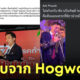 Fleem Template The Joi FBWebsite 1 8