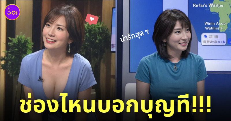 Fleem Template The Joi FBWebsite 11