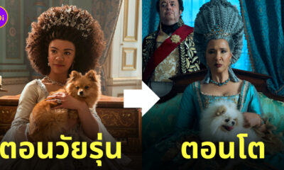 Queen Charlotte: A Bridgerton Story นักแสดง ig