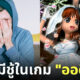 Fleem Template The Joi FBWebsite 8 1