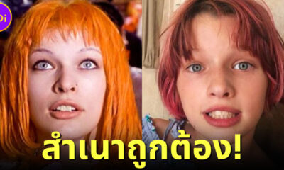 ปก Ever Gabo Anderson หน้าเหมือนแม่ Milla Jovovich ราวกับฝาแฝด