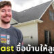 อภิชาตบอส! MrBeast ซื้อบ้านในนอร์ทแคโรไลนาให้ลูกน้อง เพื่อให้พวกเขามีบ้านเป็นของตัวเอง