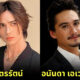 ปก2 14 คนดังไทย เหมาะเล่นหนังซูเปอร์ฮีโร่ marvel