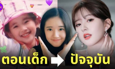 รูปจ้าวลู่ซือ ตอนเด็ก