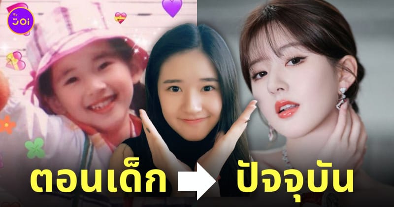 รูปจ้าวลู่ซือ ตอนเด็ก