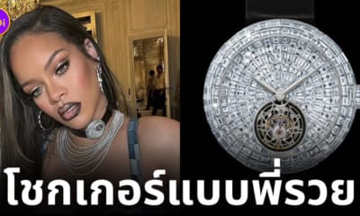 ริฮานน่า นาฬิกา Jacob & Co. โชกเกอร์