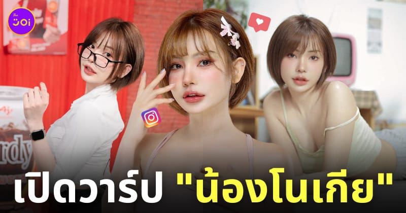 Fleem Template The Joi FBWebsite 3 1 1