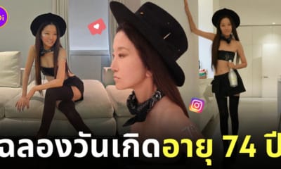 วีรา แวง หน้าเด็ก วันเกิด อายุ 74 ปี