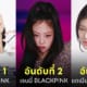 Fleem Template The Joi FBWebsite 7 2
