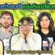 Thumb Foreigners Try Sour Thai Fruits
