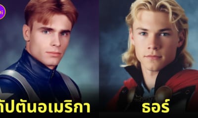ภาพตัวละครมาร์เวล หนังสือรุ่นโรงเรียน aiart