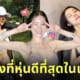 นางแบบเกาหลี ซอรีนา seo rina ig