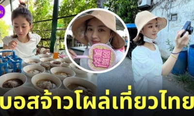 จ้าวลี่อิงมาไทย ก๋วยเตี๋ยว เชียงใหม่ zhao liying