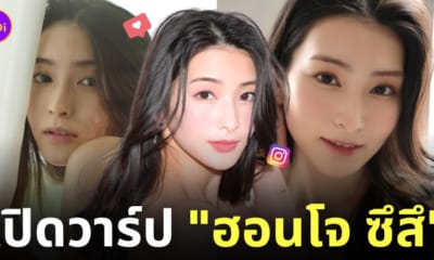 ฮอนโจ ซึสึ honjo suzu นางเอก av ญี่ปุ่น สวย