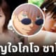 Fleem Template The Joi FBWebsite 8 3