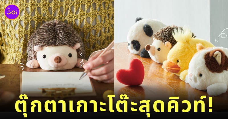 ตุ๊กตาเกาะโต๊ะ ฟุนบารุสึ นั่งหลังตรง funbarus