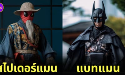 ภาพตัวละคร หนังซูเปอร์ฮีโร่ สไตล์ชาวญี่ปุ่น AI