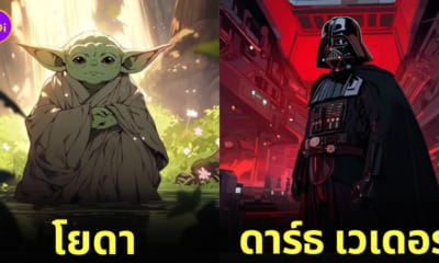 ตัวละคร Star Wars อนิเมะญี่ปุ่น AI