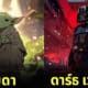 ตัวละคร Star Wars อนิเมะญี่ปุ่น AI