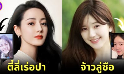 15 ดาราจีนหญิงสวยที่สุด หน้าสด
