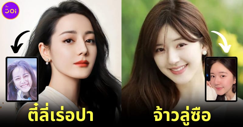 15 ดาราจีนหญิงสวยที่สุด หน้าสด
