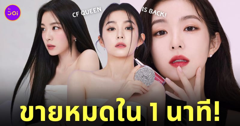 Fleem Template The Joi FBWebsite 1 19
