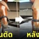 Fleem Template The Joi FBWebsite 1 2