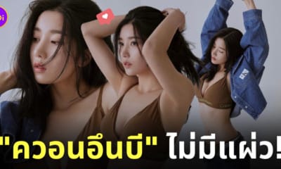 ควอนอึนบี ถ่ายแบบ Calvin Klein