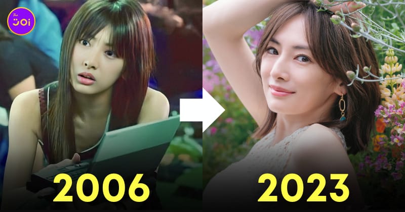 เคโกะ คิตางาวะ keiko kitagawa tokyo drift วันเกิด