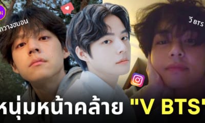 choi kwang hyun บาริสต้าหน้าเหมือนวี v bts