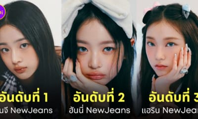 Fleem Template The Joi FBWebsite 8 2