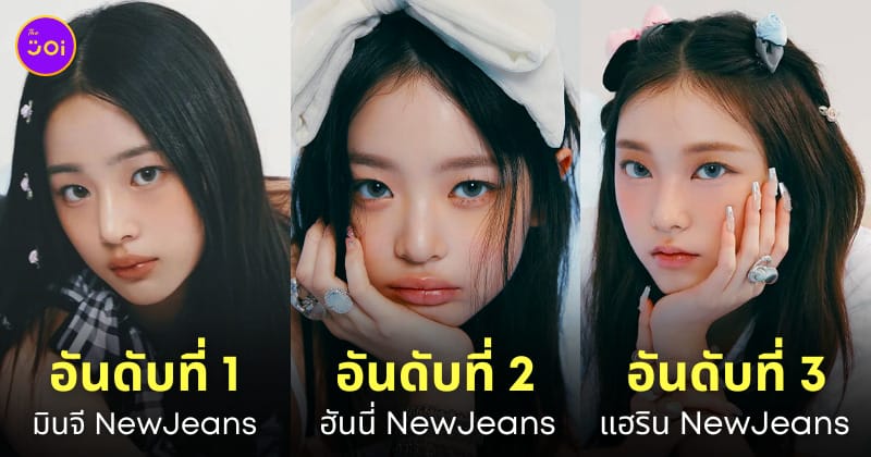 Fleem Template The Joi FBWebsite 8 2